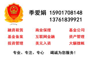 進(jìn)出口公司如何抄稅報稅記帳價格 進(jìn)出口公司如何抄稅報稅記帳型號規(guī)格